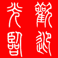 926ӭ.gif