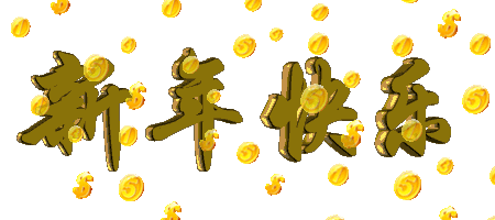 t010ab754535466abb3.gif