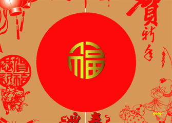 t010f974dba5e7c7b19.gif