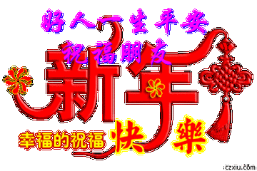 t01d30c714997a530ea.gif