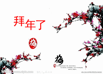 t01c063a23110ac30c7.gif