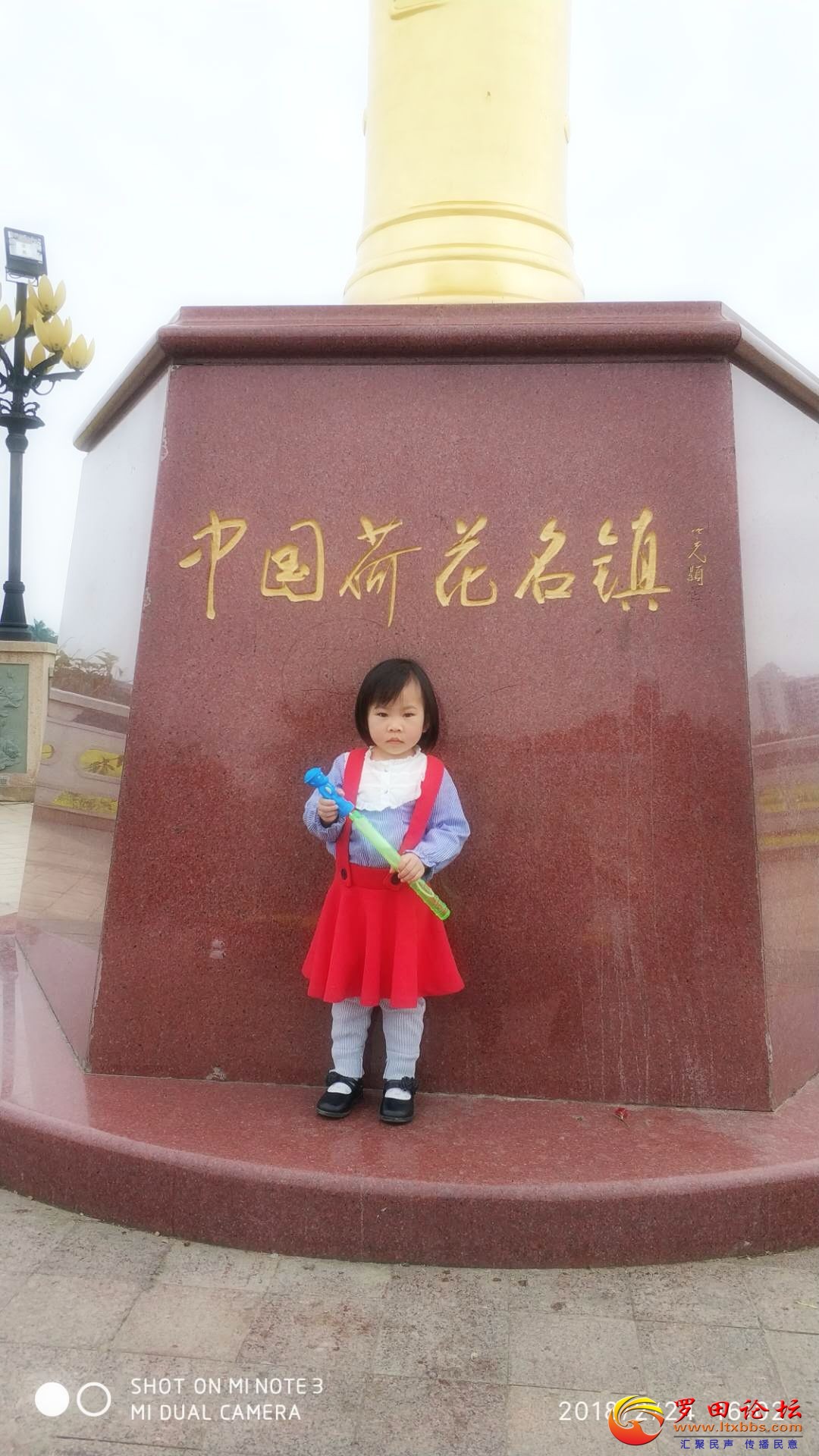 ΢ͼƬ_20180225091321.jpg