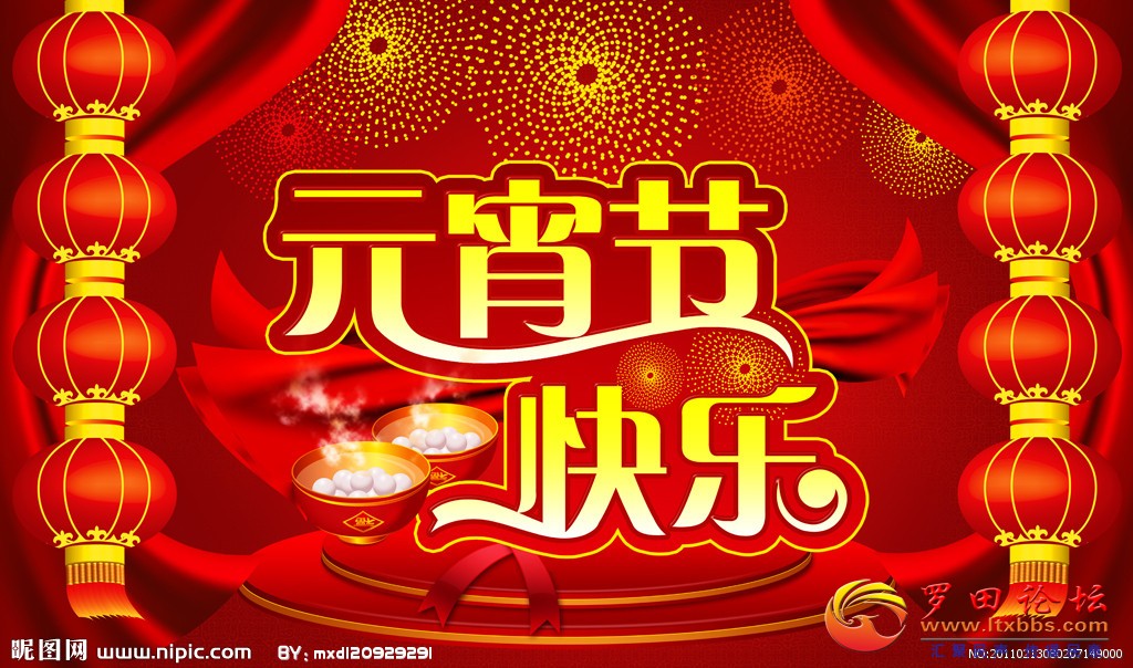 4842121_080207149000_2.jpg
