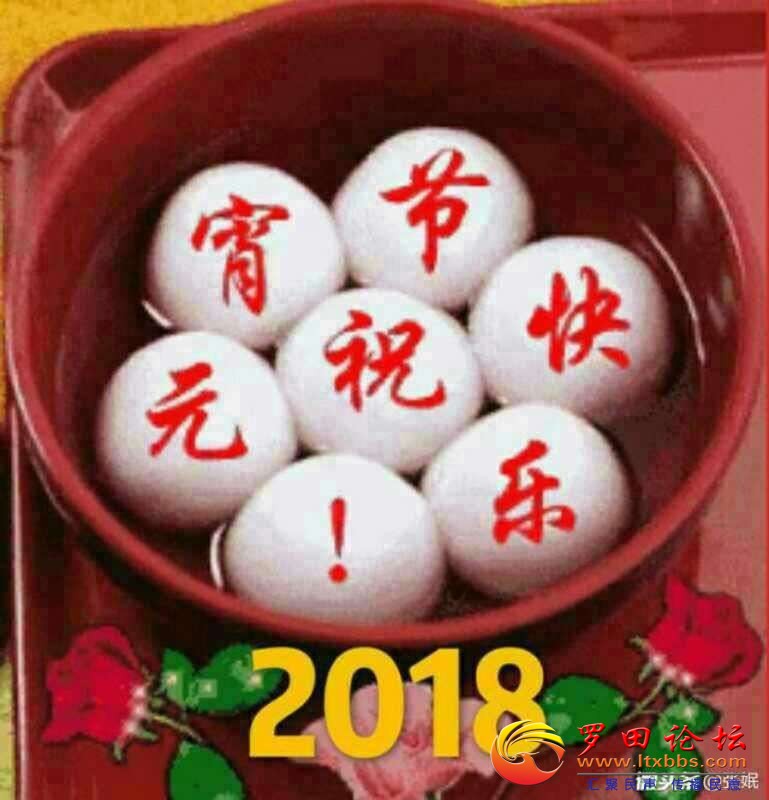 ΢ͼƬ_20180302102334.jpg