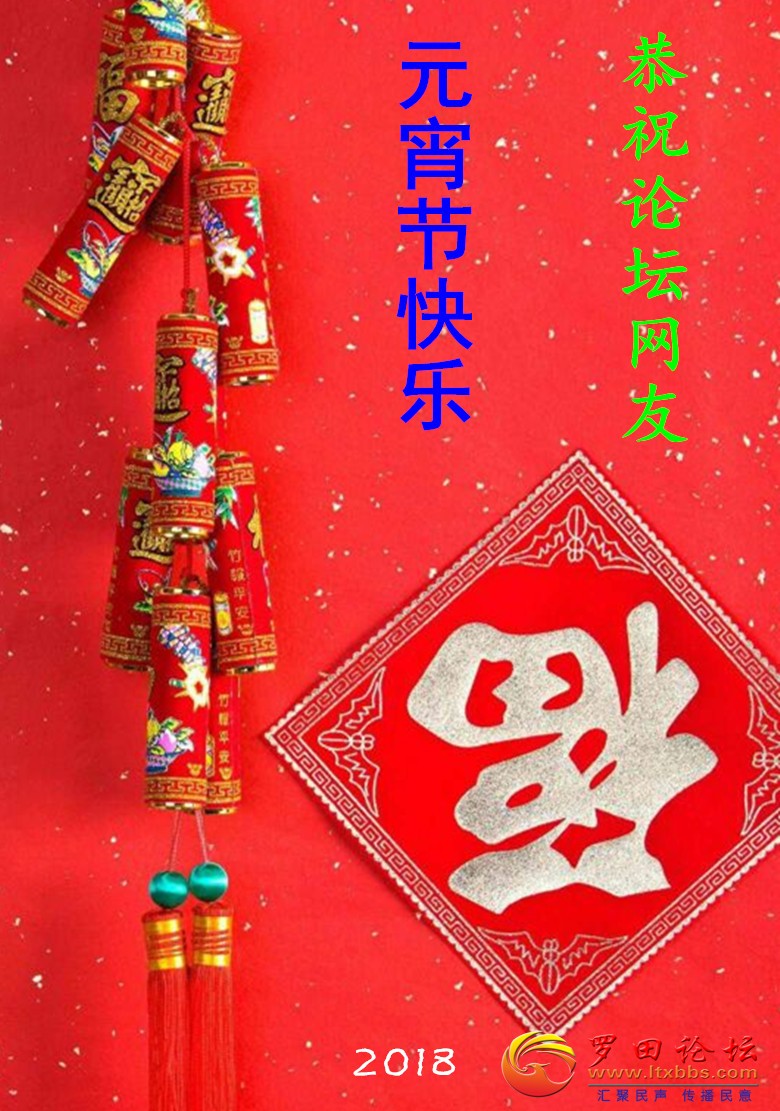 QQͼƬ20180302110402_.jpg