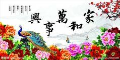 QQͼƬ20180308104800.jpg
