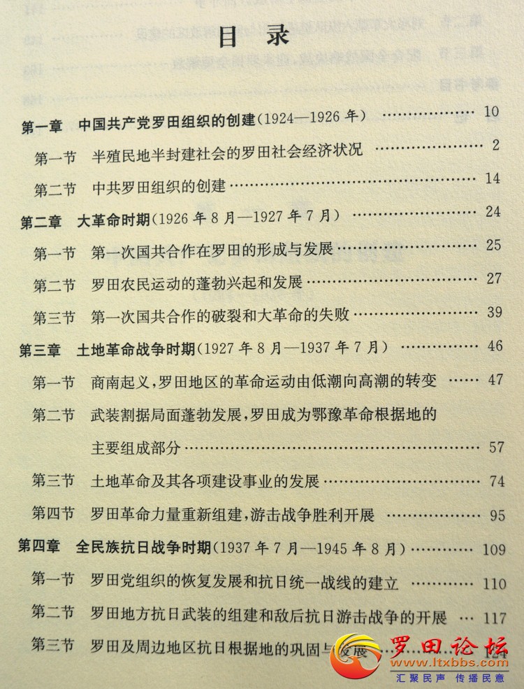 2113314125244068504.jpg