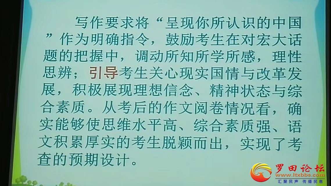 psb (11).jpg