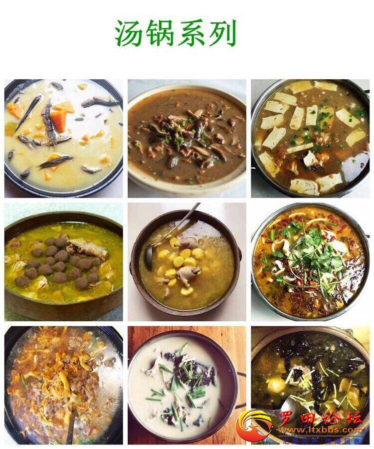QQͼƬ20180401110212.jpg