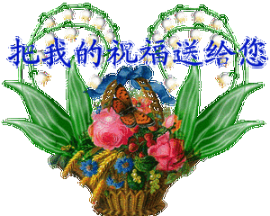 t01c29889c43a2ba01b.gif
