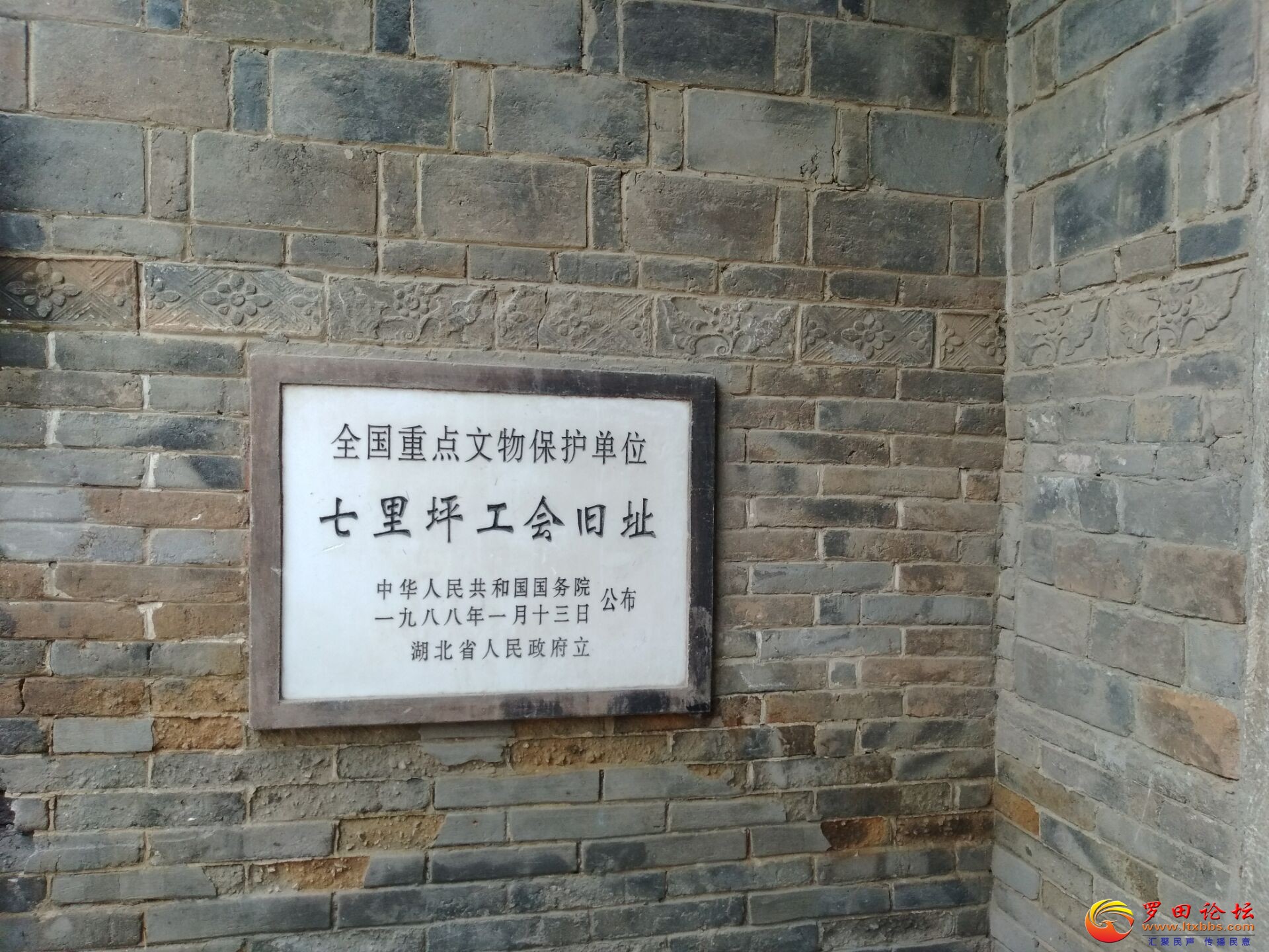 QQͼƬ20180508184322.jpg