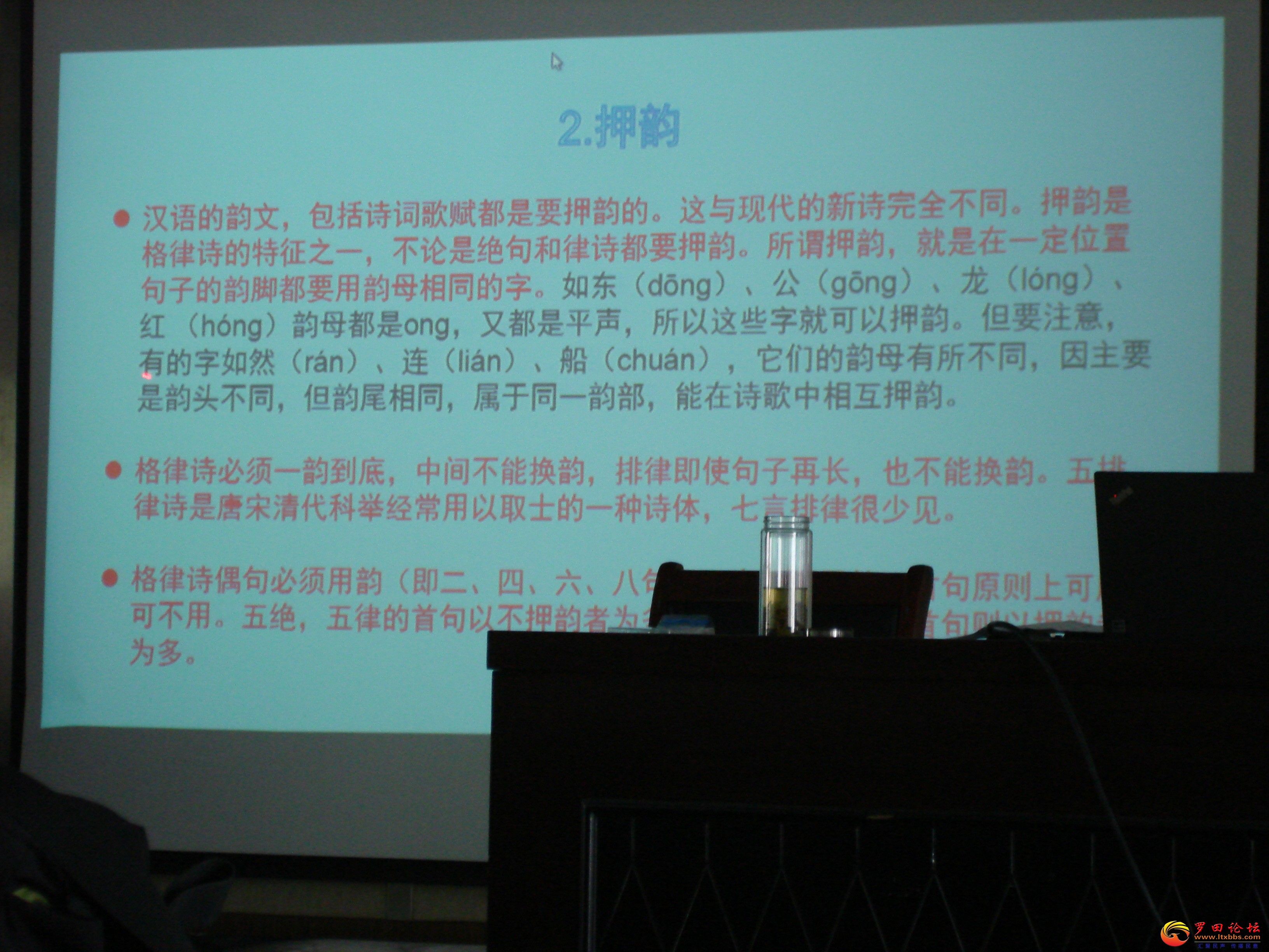 DSC01212.JPG