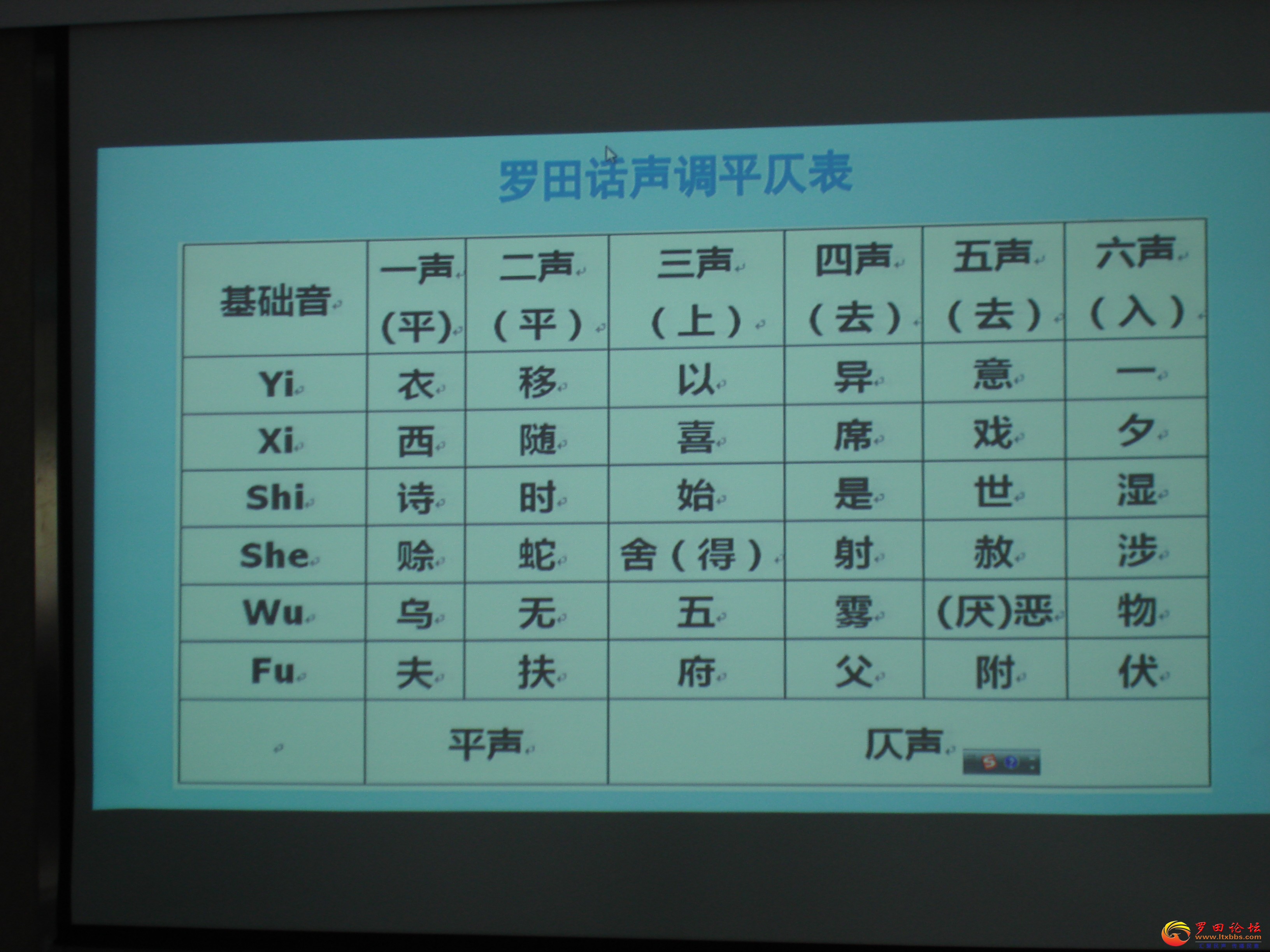DSC01215.JPG