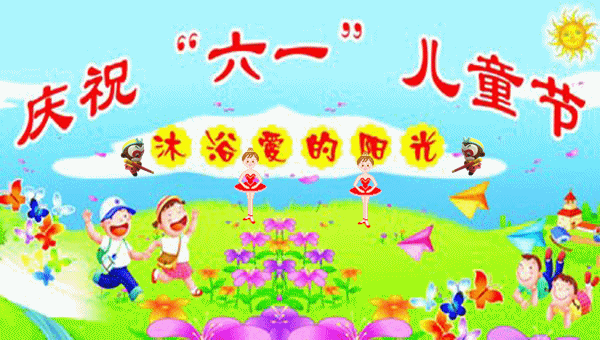 4.gif