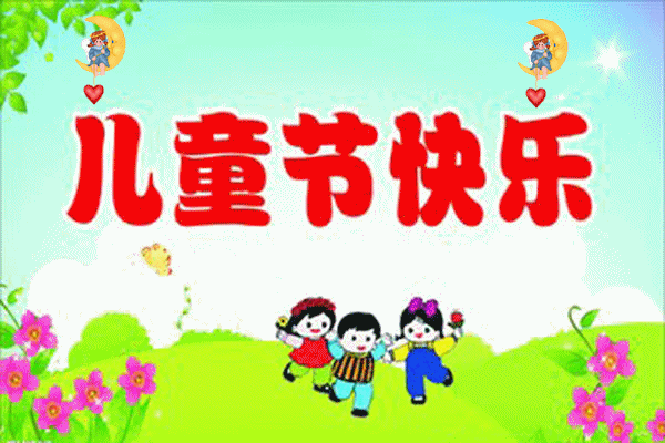 5.gif