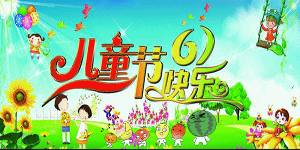 6.gif