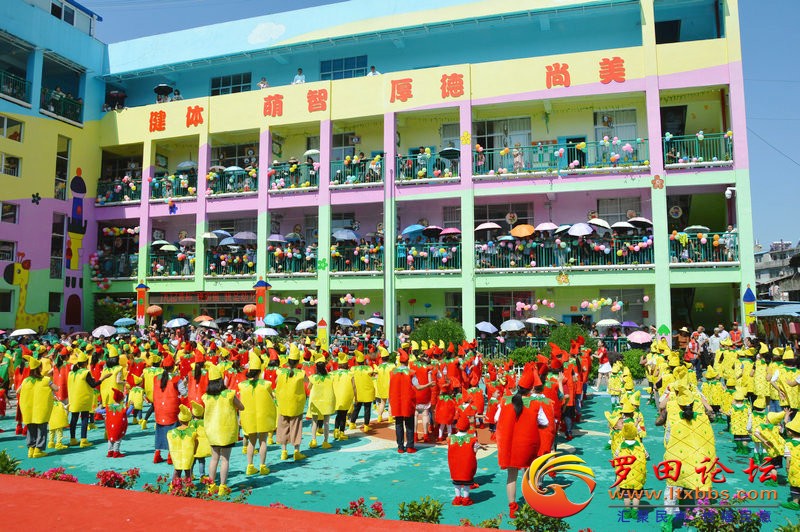 104.JPG