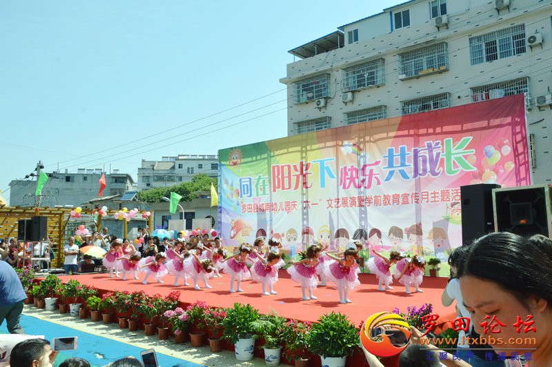 128.JPG