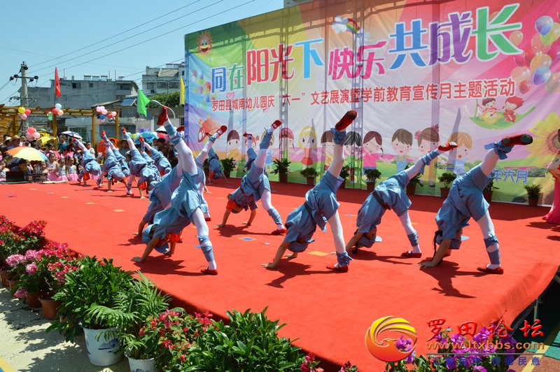 190.JPG
