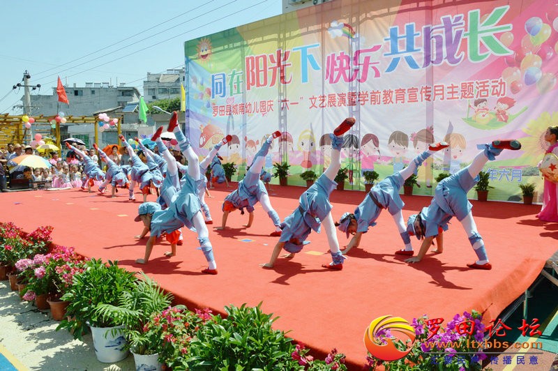 192.JPG