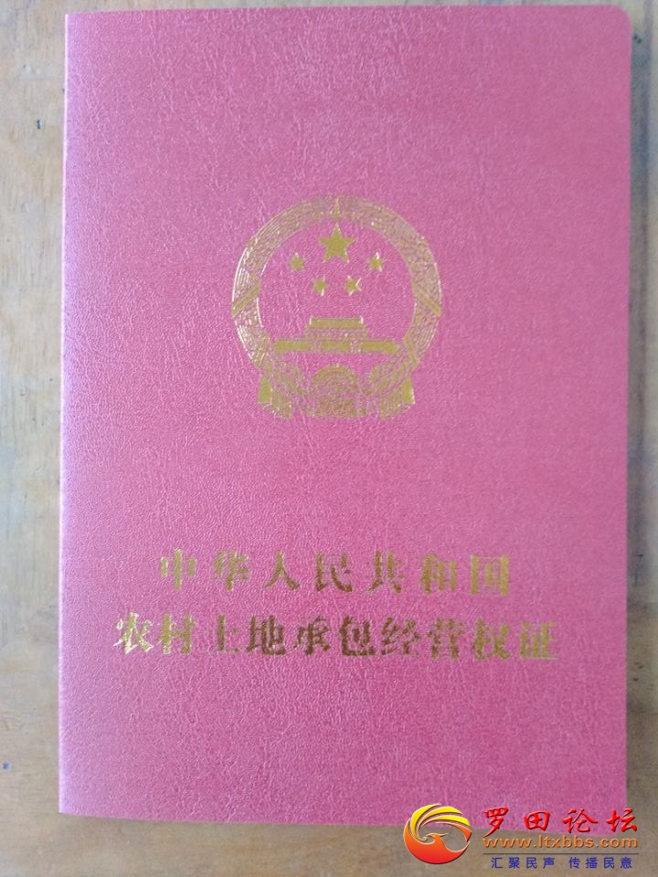QQͼƬ20180503201021_.jpg