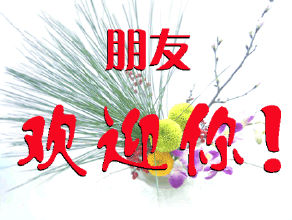 u=653346961,2171837550&amp;fm=21&amp;gp=0.jpg