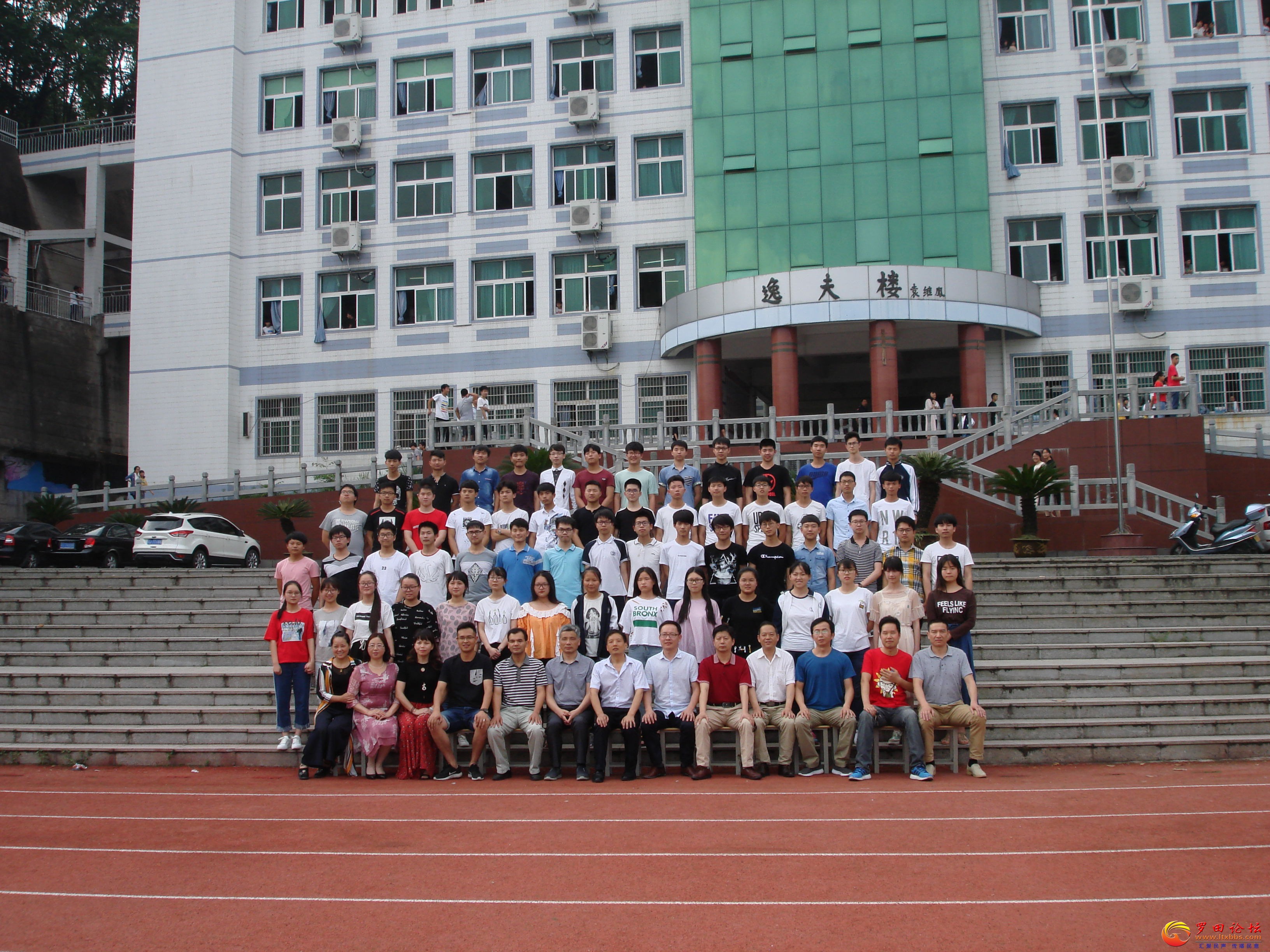DSC01378_ͼ.jpg