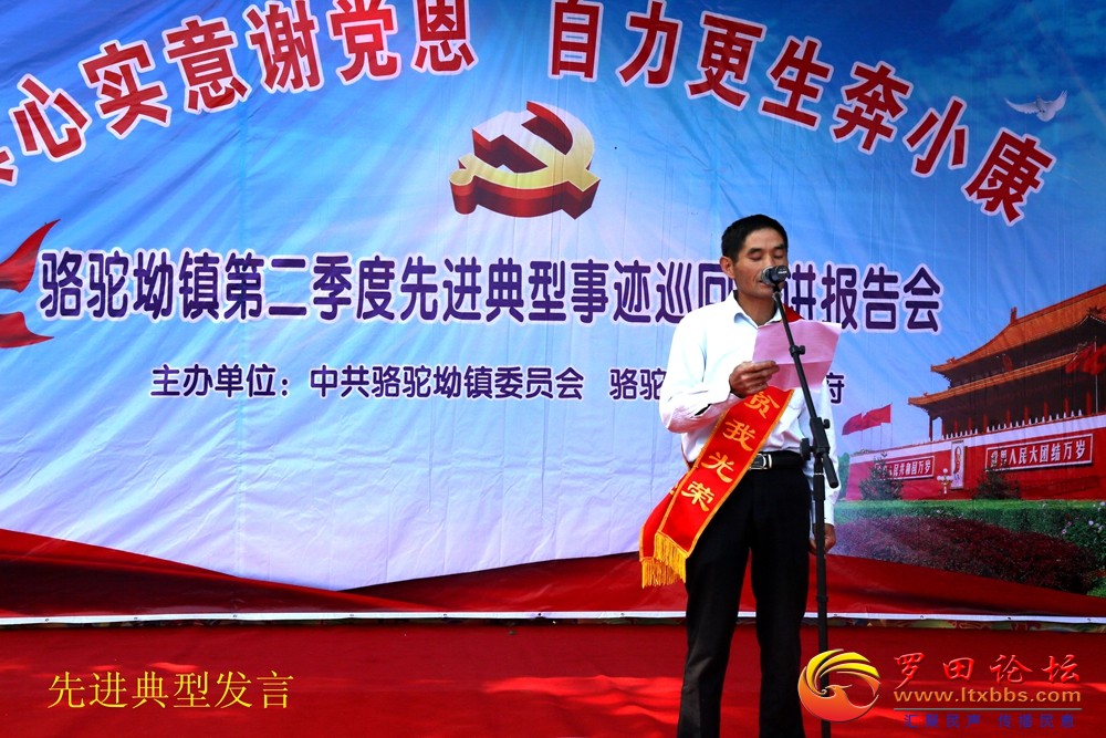 IMG_6692_.jpg