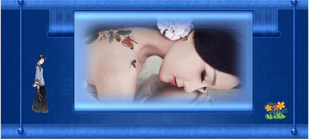 6.gif