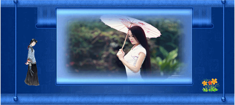 8.gif