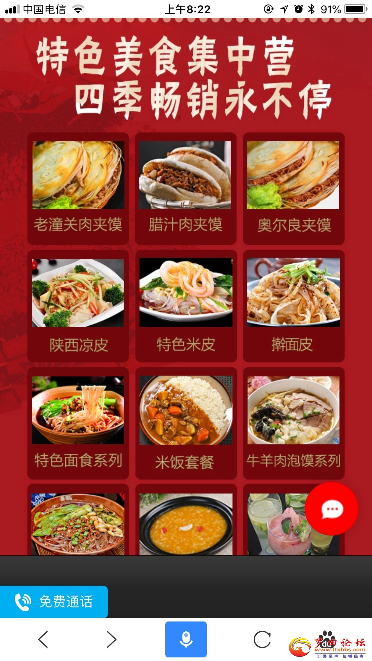 QQͼƬ20180529083100.jpg
