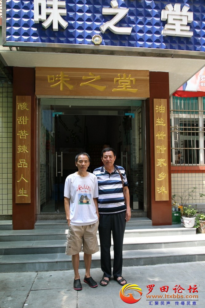 851A3090.JPG