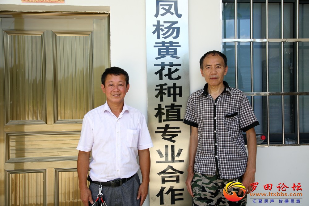 851A3237.JPG