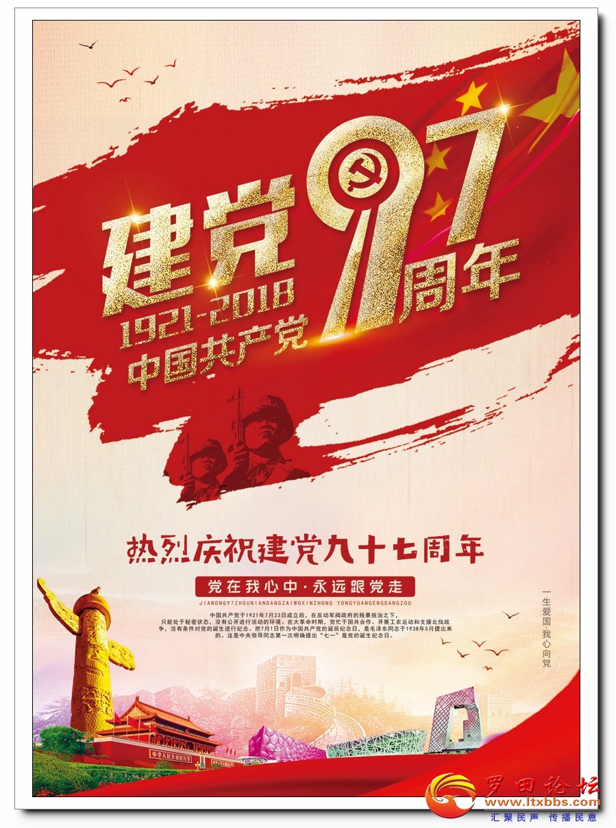 194838qlai44t0a4bot7iw.jpg