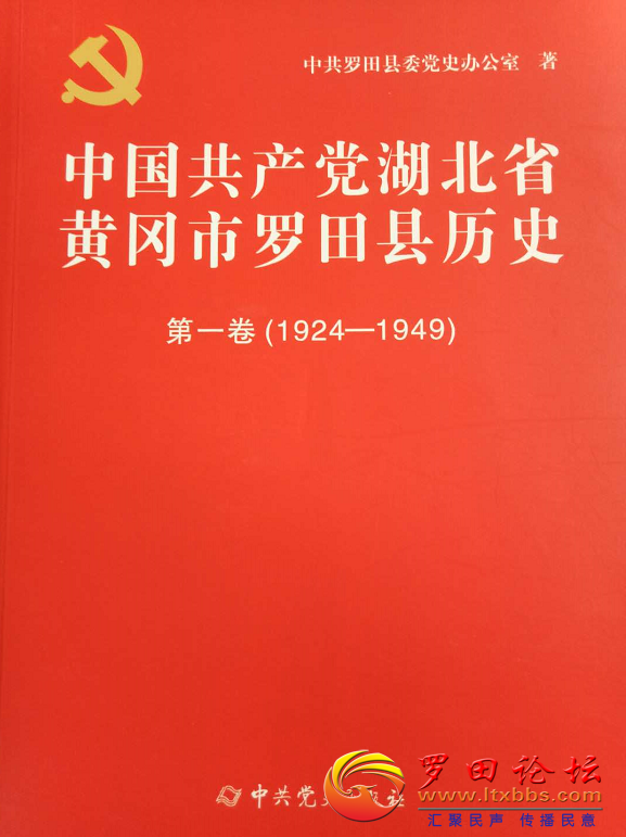 ﵳʷһ01.png