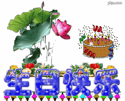 2.gif