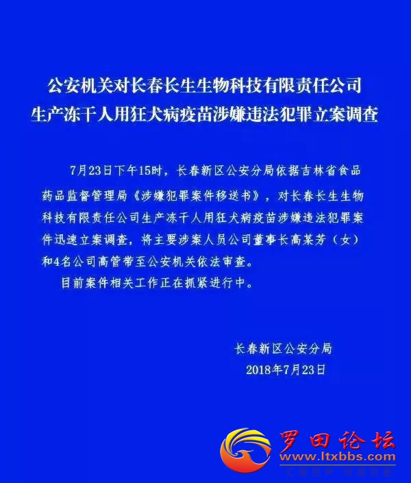 u=3665665113,3095040242&amp;fm=173&amp;app=25&amp;f=JPEG.jpg