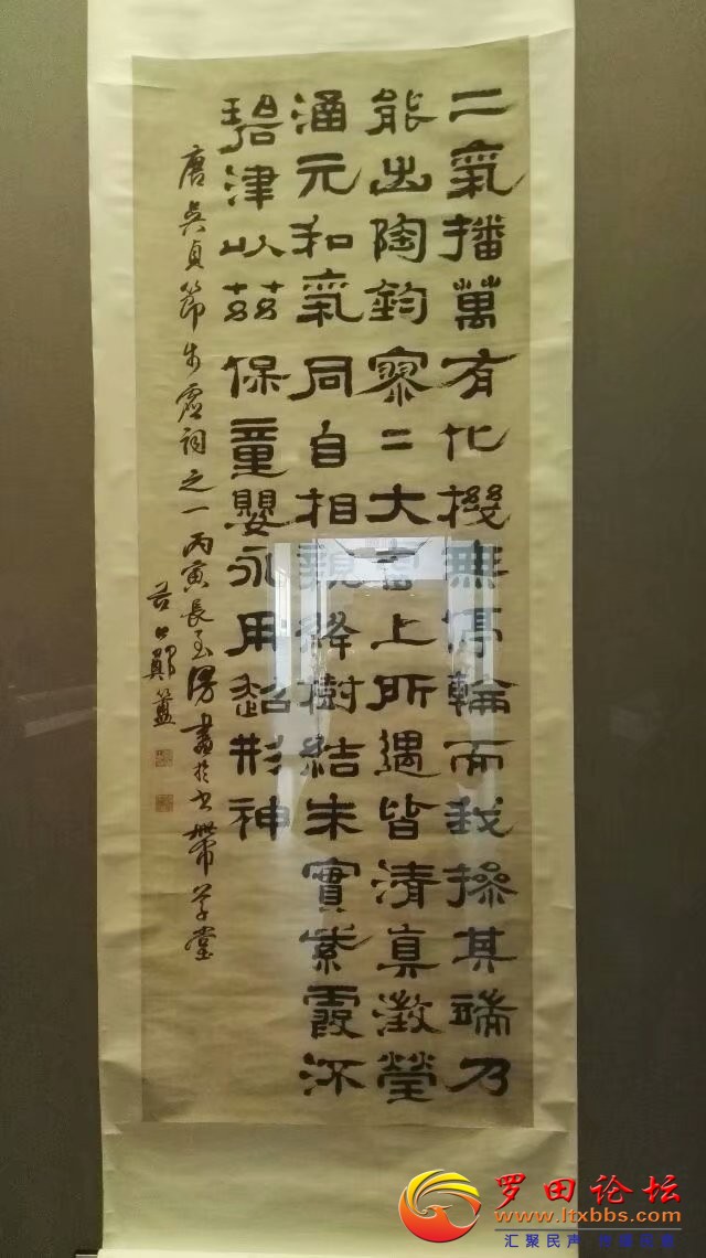 psb (40).jpg