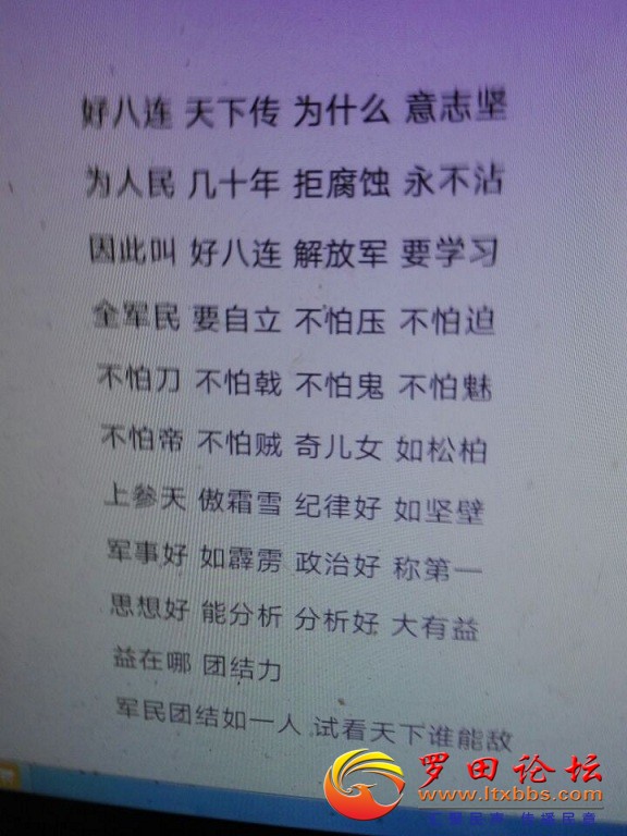 QQͼƬ20180801102709.jpg