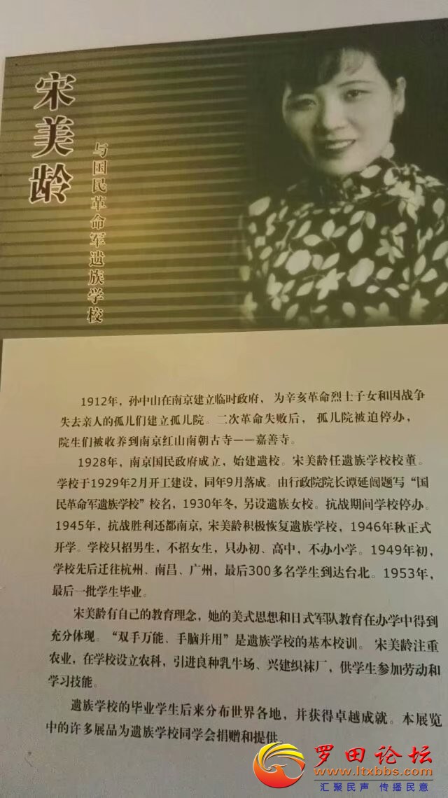 psb (21).jpg