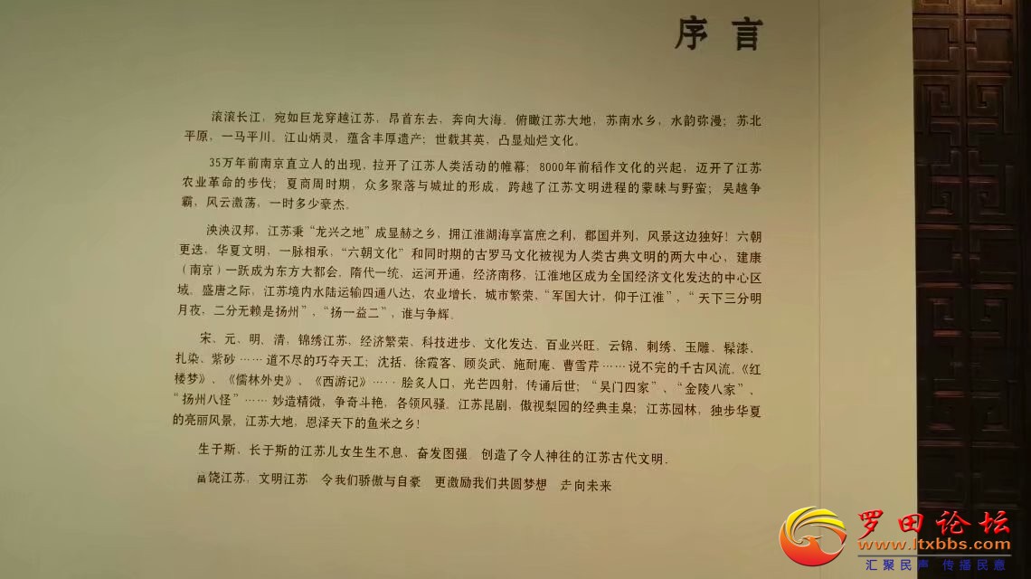 psb (13).jpg