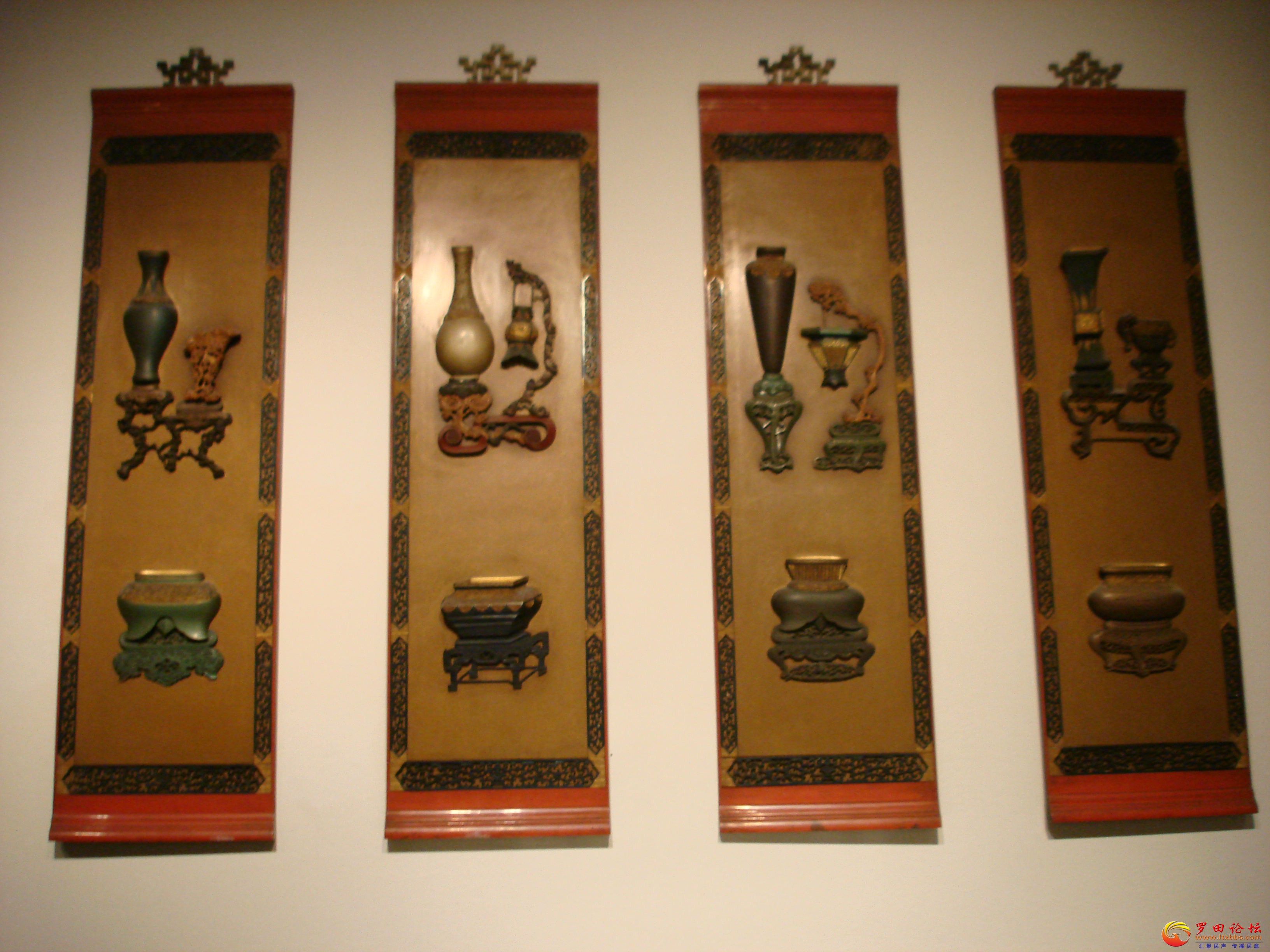 DSC02534_ͼ.jpg