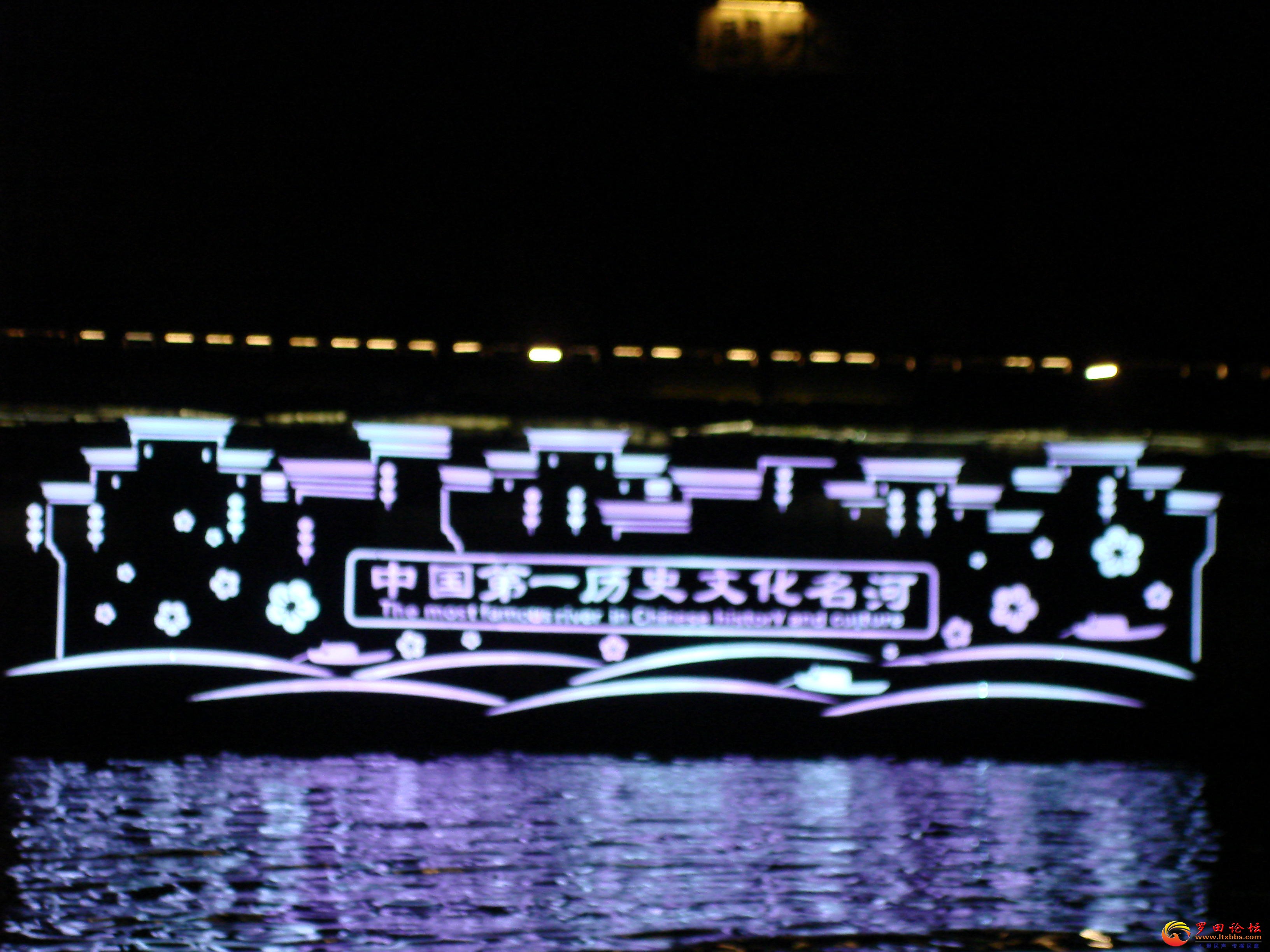 DSC02448_ͼ.jpg