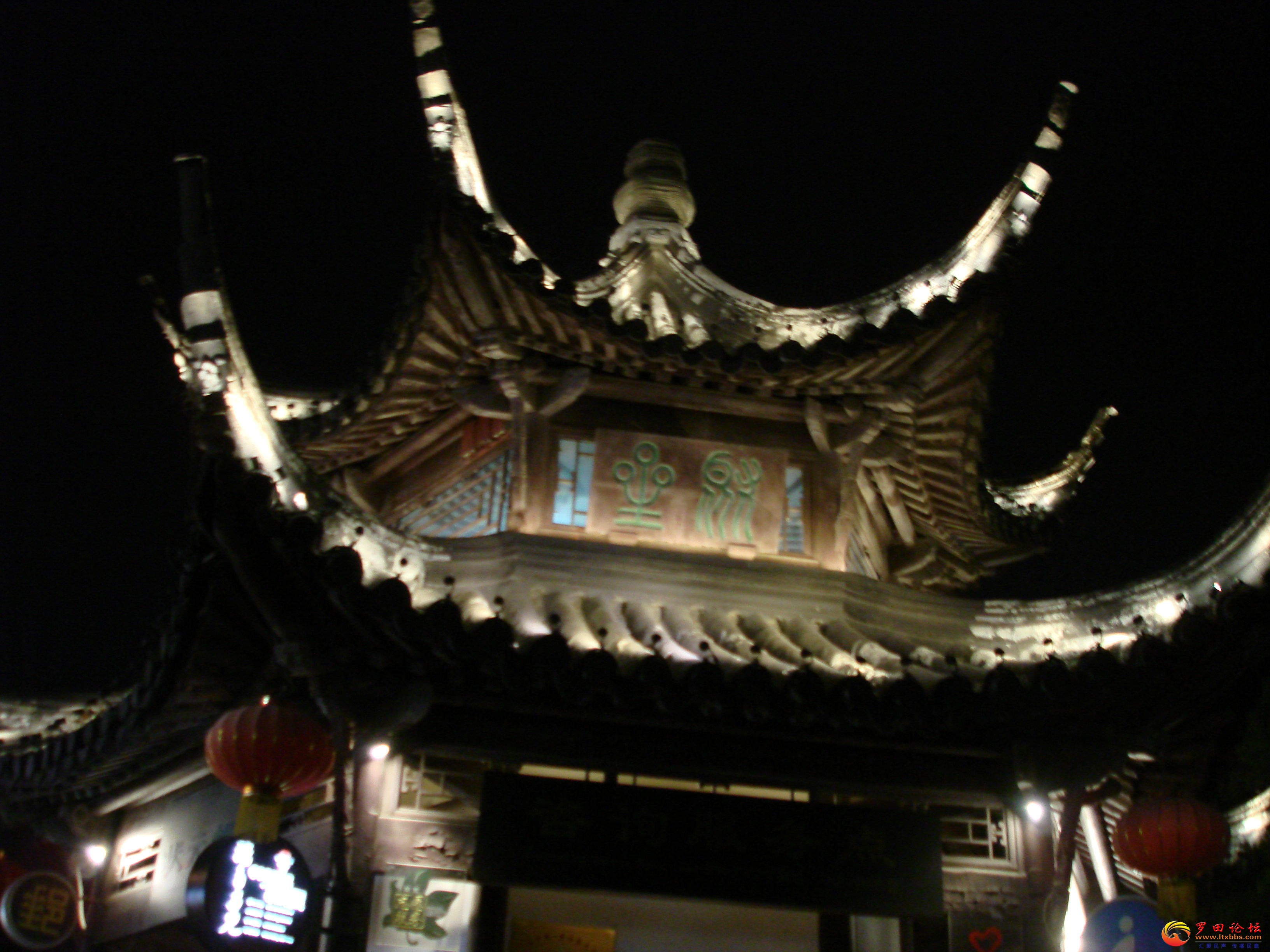 DSC02456_ͼ.jpg