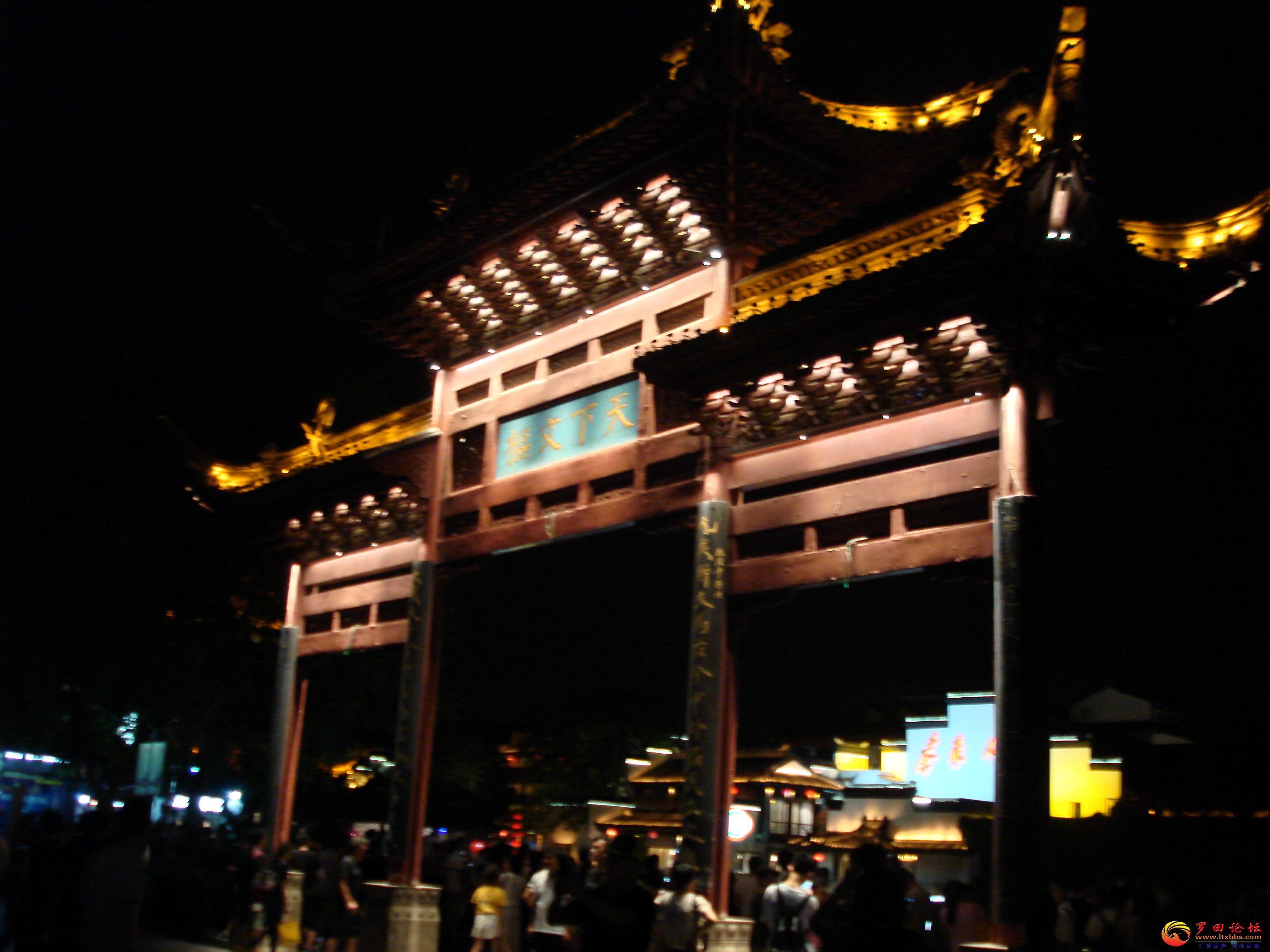 DSC02458_ͼ.jpg