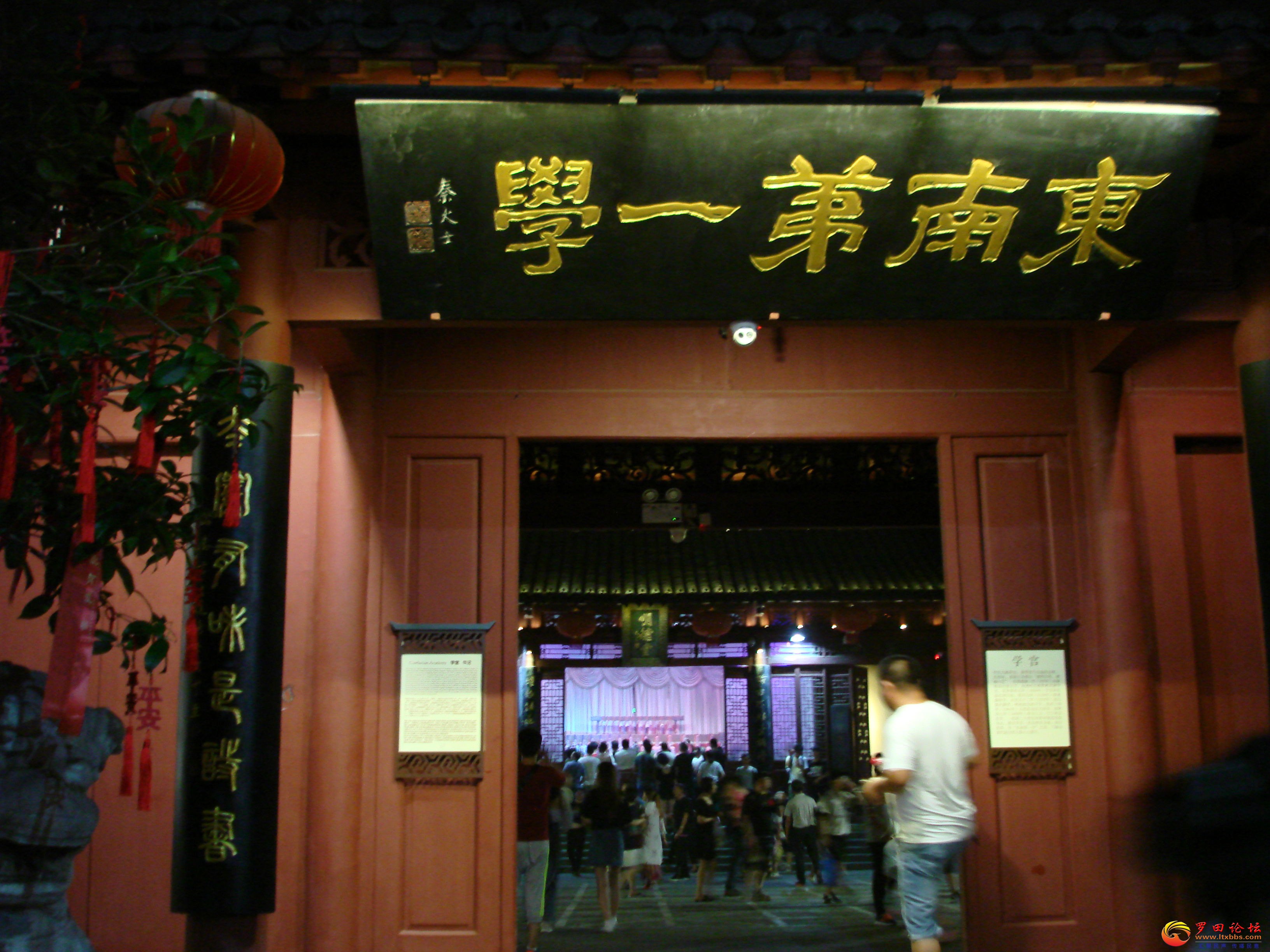 DSC02467_ͼ.jpg