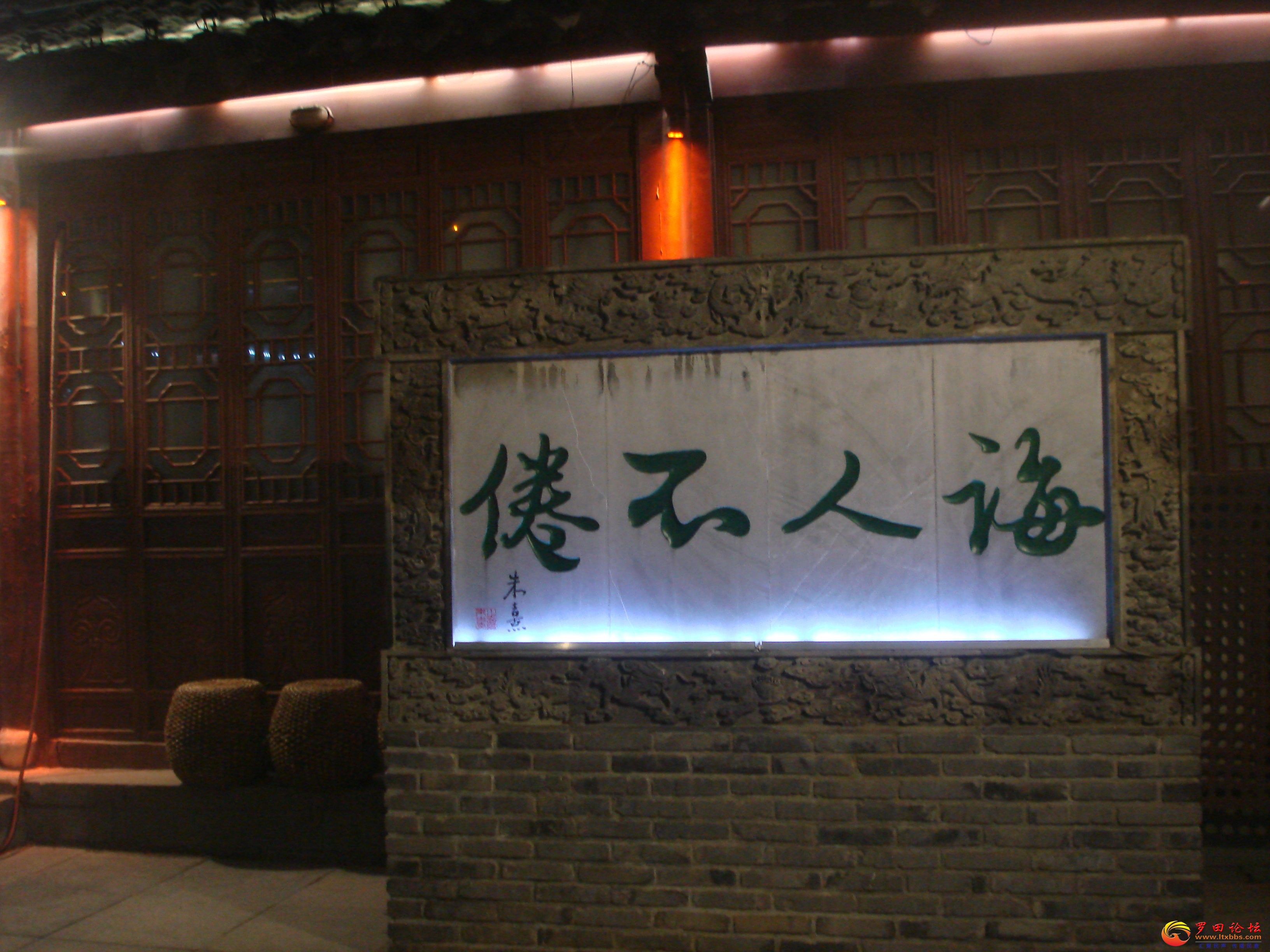 DSC02469_ͼ.jpg