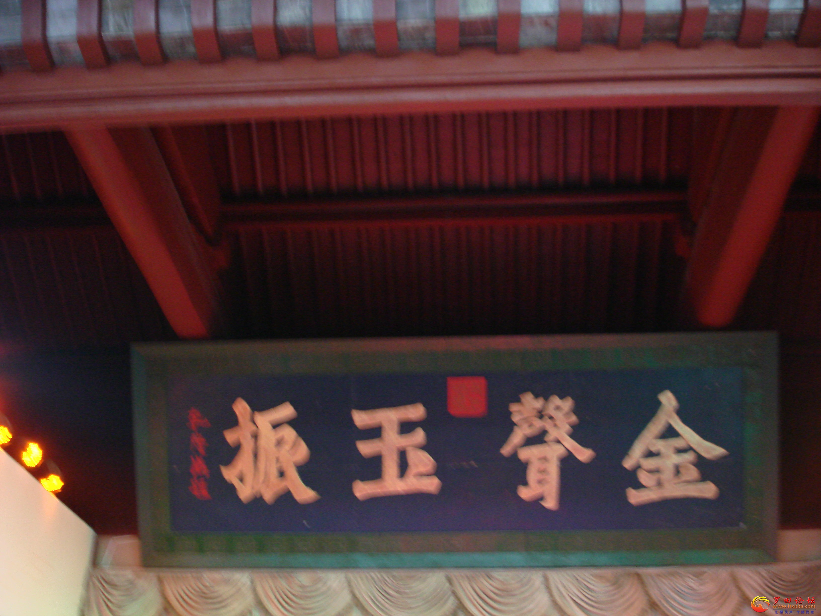DSC02471_ͼ.jpg