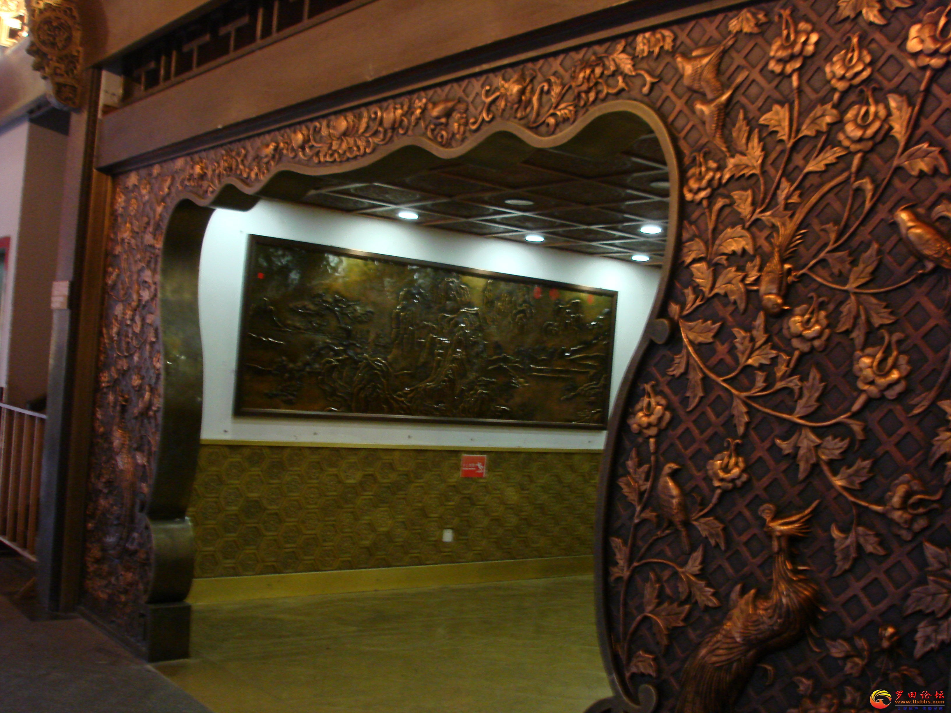 DSC02307_ͼ.jpg