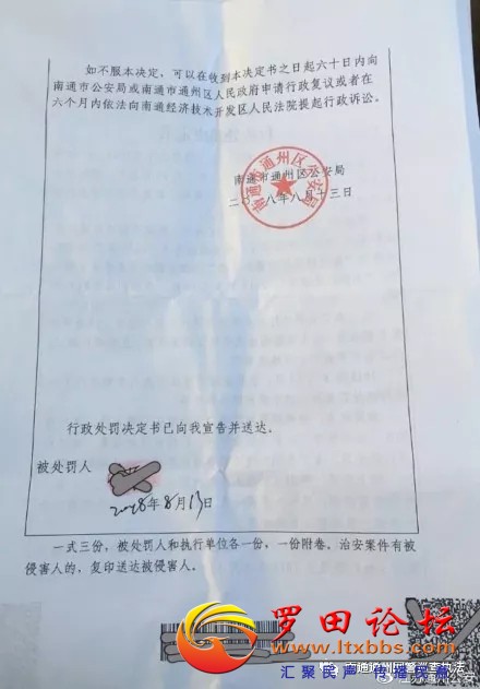 959042003D5A02E19E4B0EEB4043F3A749311ACA_size110_w440_h631.jpg